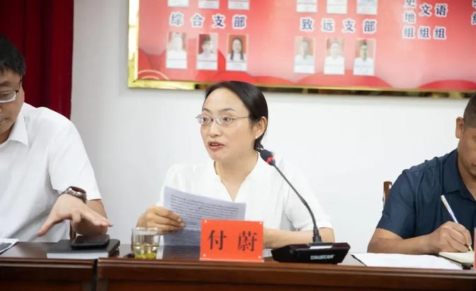 勉县武侯中学召开优质生源稳控座谈会