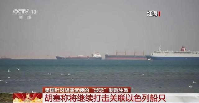 美英凌晨突然开战,埃及向中国"托孤"?美国将取消对以供武限制