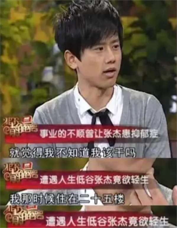 谢娜深夜发布动态,张杰演唱会尺度"开朗",也难怪她会"吃醋"