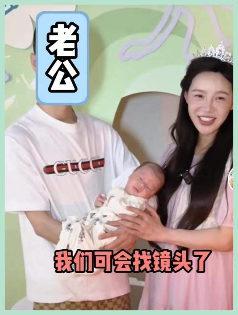 小贝饿了儿子满月,四代同堂,婆家人惹热议!老公罕露脸满头白发