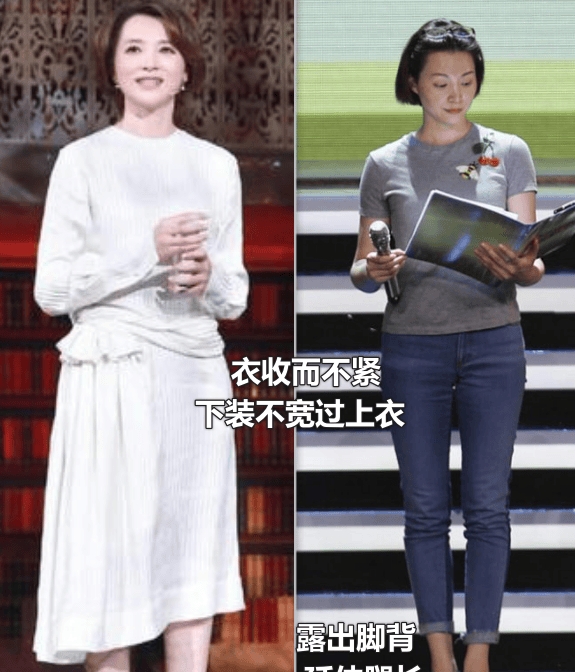 董卿复出形象大变,素颜超短发 牛仔裤太粗糙!我却觉得她更美了