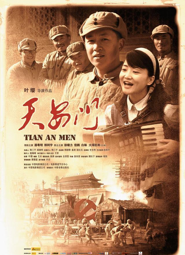 著名导演叶大鹰:他是叶挺将军的孙子,离婚后仍对前妻有感情