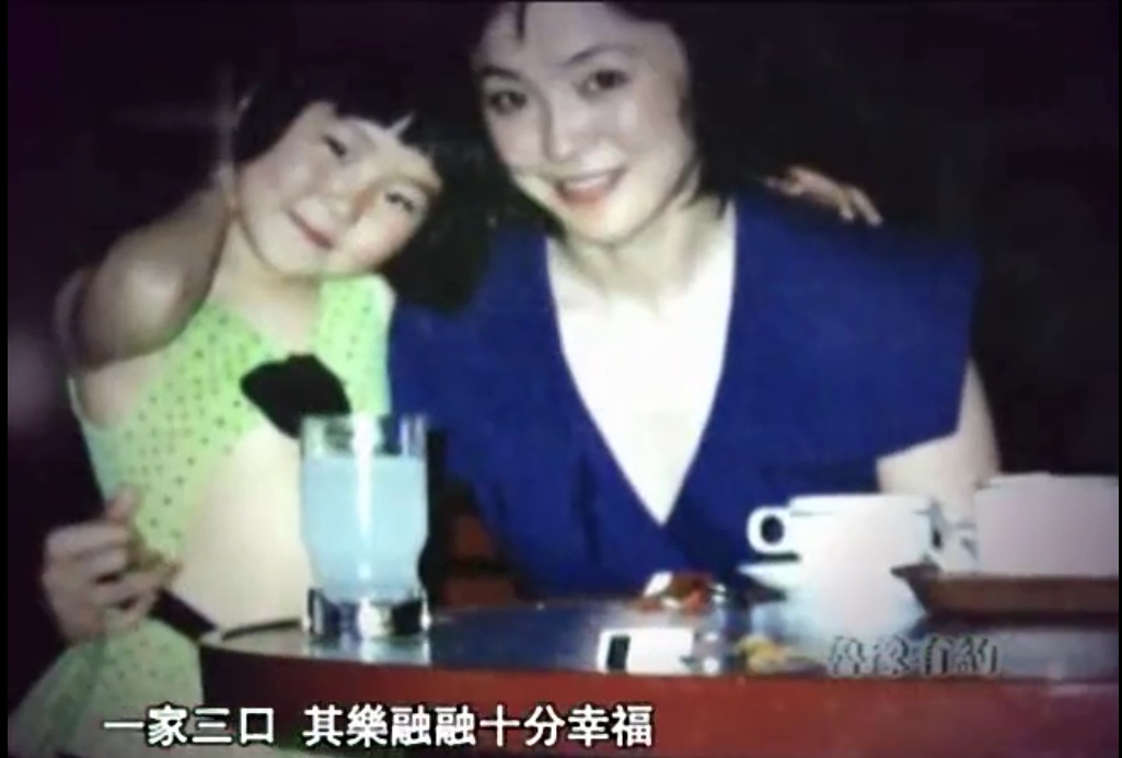 66岁的盖克,因《高山下的花环》成名,第一任丈夫去世后怀念至今