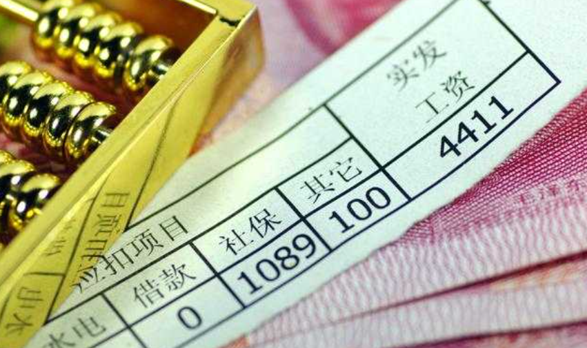 甘肃14市平均工资排行榜,甘南,兰州,嘉峪关,平凉,金昌排前五