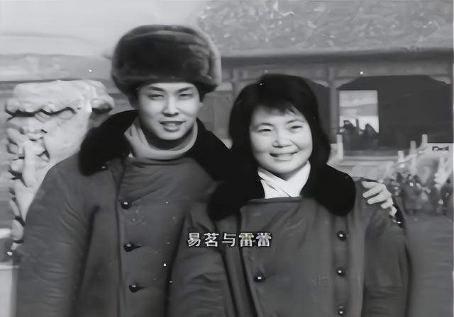 雷蕾:传承音乐家族,与词作家丈夫相伴终生