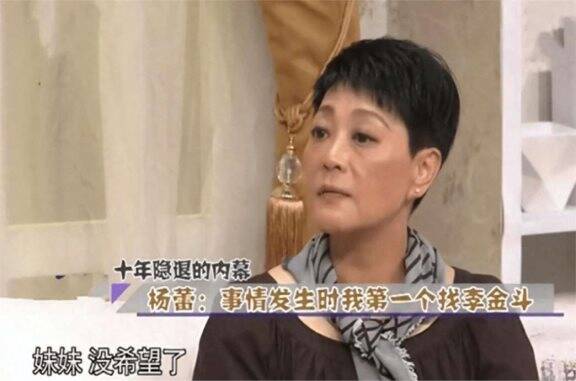 一张合影戳破了相声界新星的尴尬处境,卢鑫玉浩终究该如何立足?