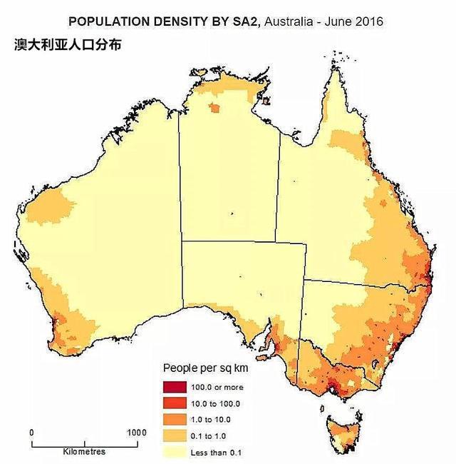 南澳大利亚人口图片