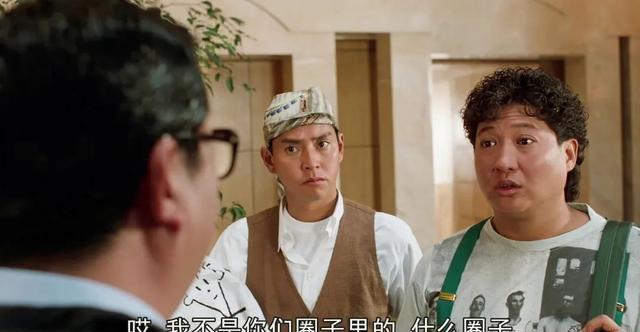 《脂粉双雄》:香港首部动作喜剧,洪金宝与谭咏麟精彩演绎