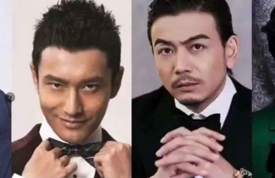 油腻男明星毫不自省,黄晓明青春不再却装嫩,杨烁演技油腻辣眼睛