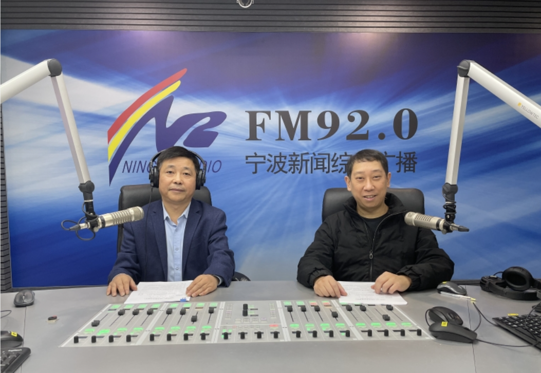 宁波交通广播广告联系方式与宁波交通广播广告投放