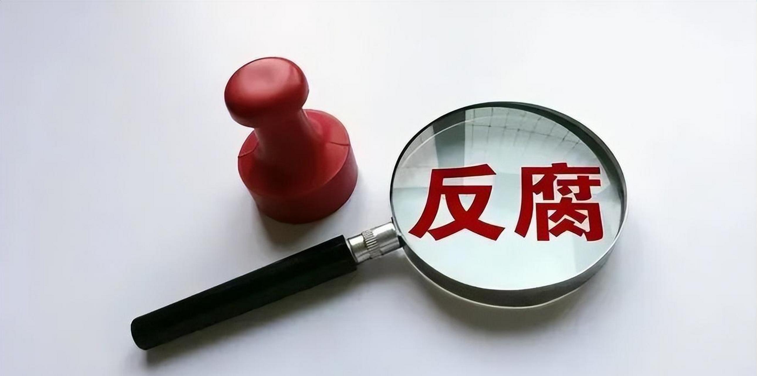 教育行业和医疗行业其实有几分相似之处,整肃的要点江西已给出!