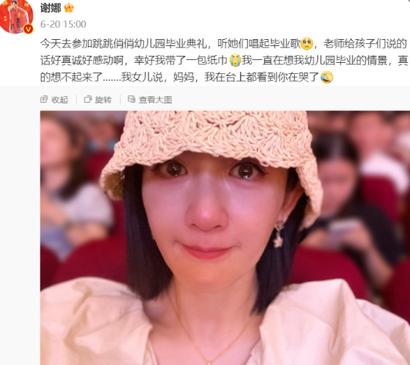 谢娜陪仨女儿学跳舞,不停夸赞俩妹妹,3岁咘芽咬牙坚持超努力