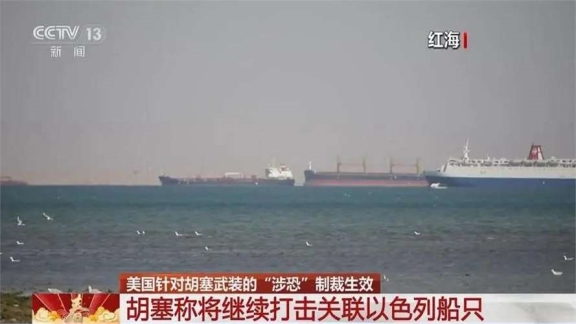 美英凌晨突然开战,埃及竟向中国托孤,美国将取消对以供武限制