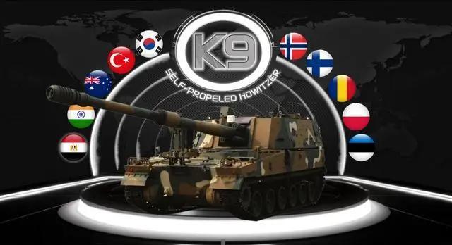 韩国武器再获欧洲订单:罗马尼亚订购k9自行榴弹炮 耗资10亿美元