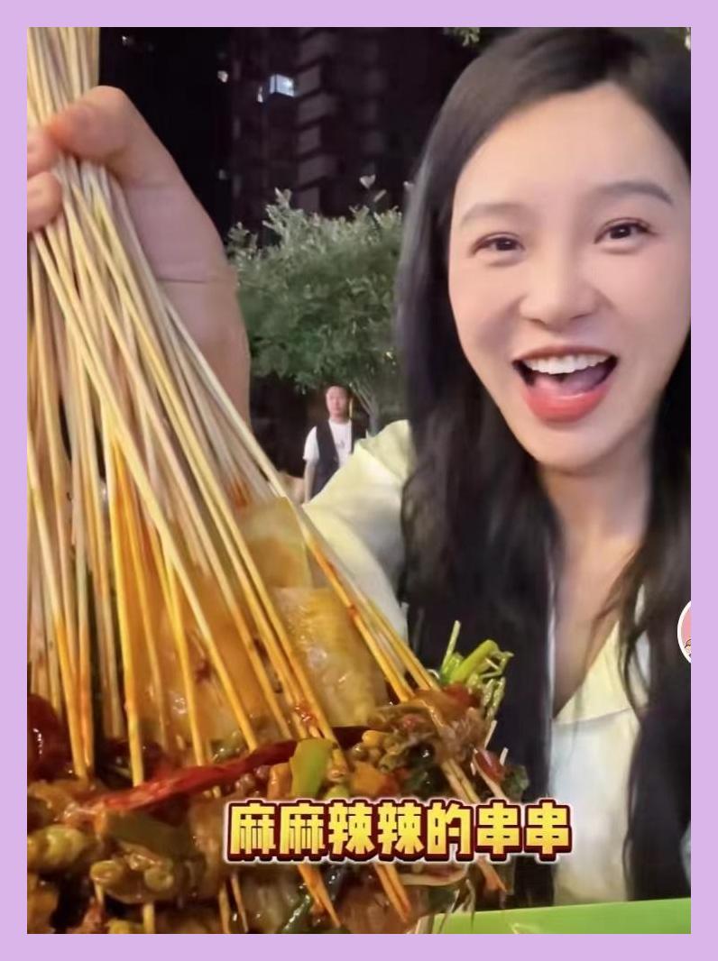 小贝饿了月子期间,啤酒冰淇淋和麻辣串一个不落,现子宫复旧不良