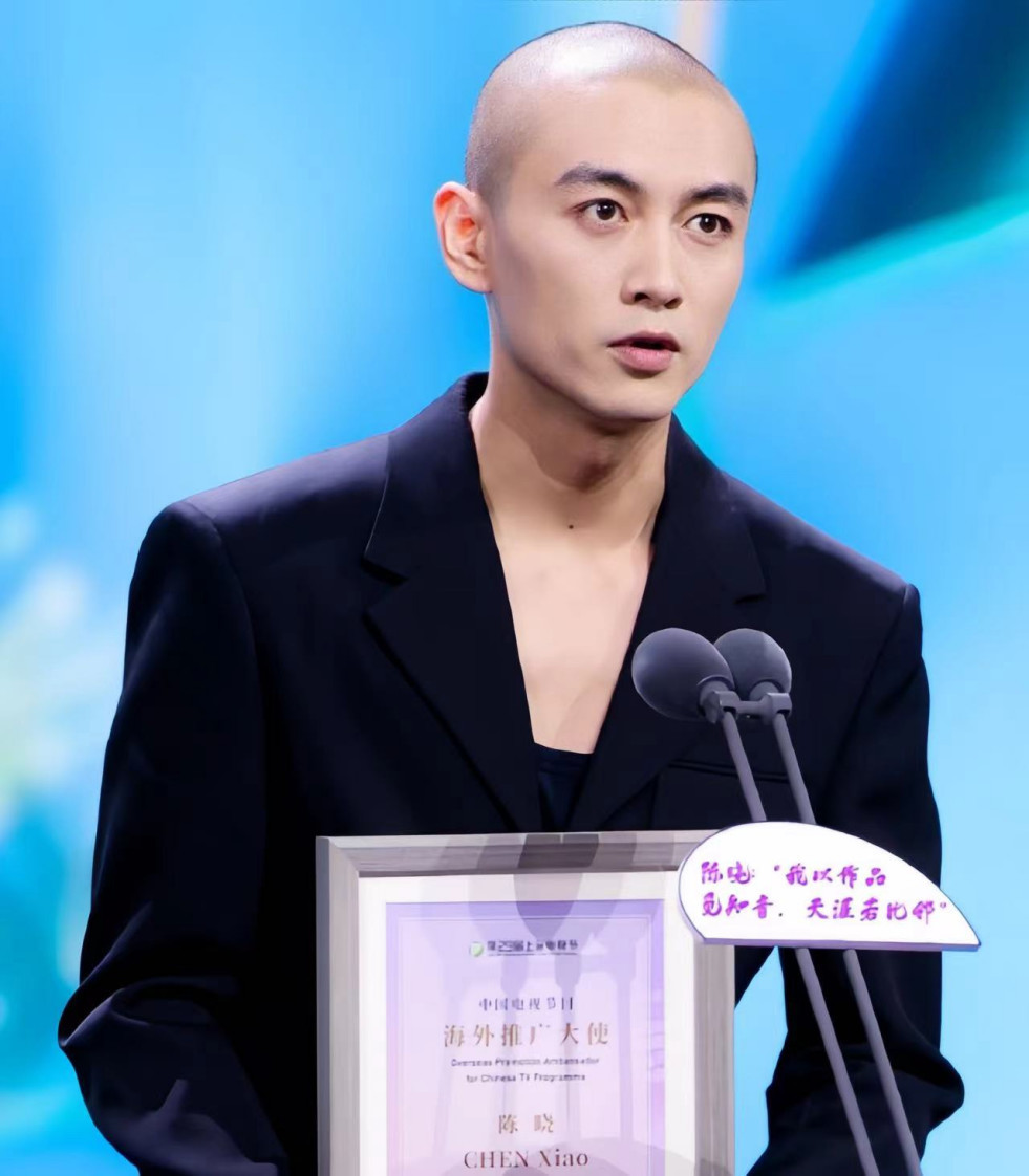 周冬雨神预言!到红毯却止步的陈晓,竟牵出与陈妍希的婚姻内幕