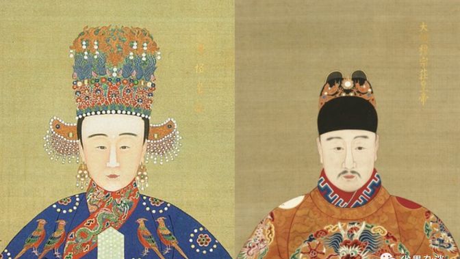 明朝藩王选讲(伍拾壹)-景王朱载圳