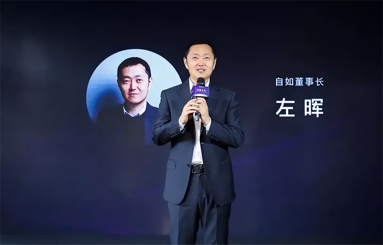 21年左晖病逝:中国最大的中介头子走了,两个年幼的孩子没了爸爸