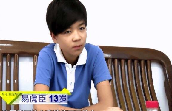 《变形记》吴宗宏叛逆贪心?逆袭回归,他坦白这都是节目组的套路