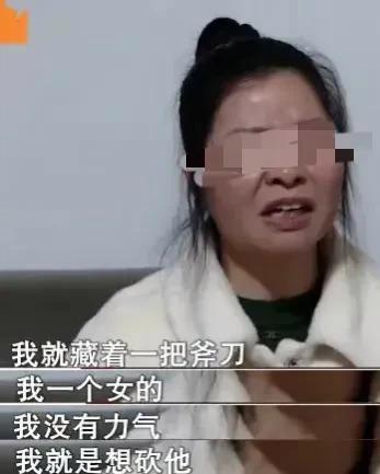 回顾47岁女子嫌弃百万身家丈夫,住在穷困娘家:太粗鲁,受不了