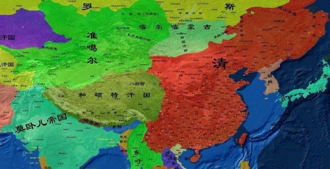 准噶尔汗国:与清朝周旋了80年之久,沙俄趁机夺取了东方大片土地