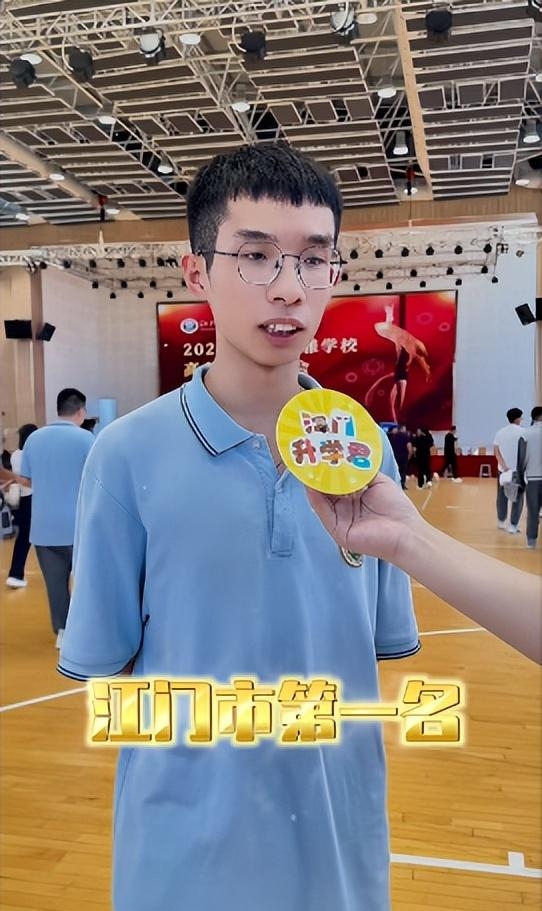 江门广雅学校有电话机吗(江门广雅学校分别有什么班)