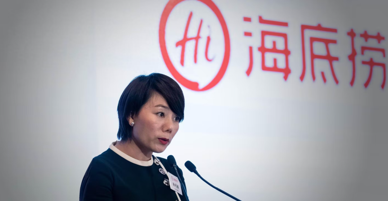 海底捞ceo杨利娟辞任,陪伴老板24年,分了30亿,"如今去哪了"