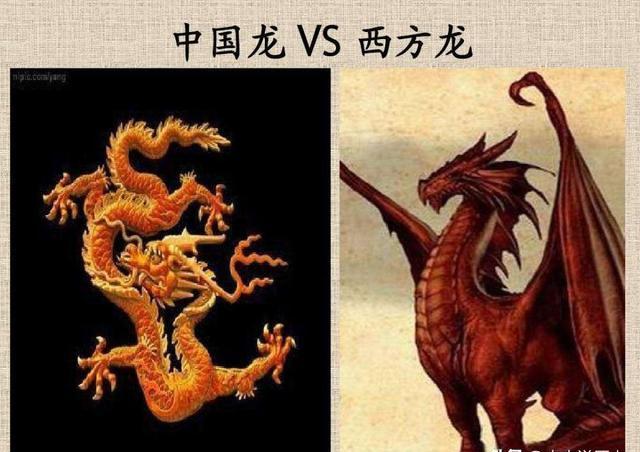 印度龙,日本龙,凯尔特红龙,西方毒龙,他们和中国龙有何不同?