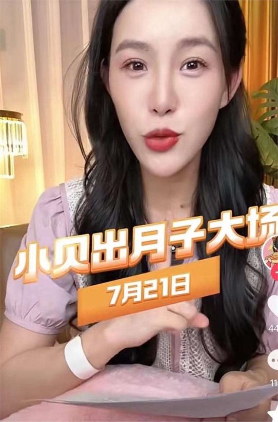 小贝饿了终于受到了惩罚!孕期不健康饮食,导致子宫复旧不良!
