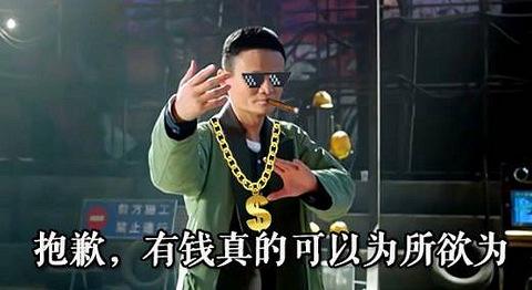 还在价格战?闹呢!