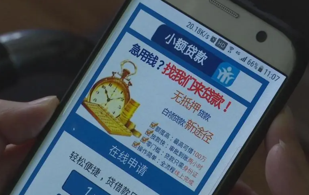 13年前,卖肾买苹果手机的小伙,索赔147万后,生活却十分悲惨