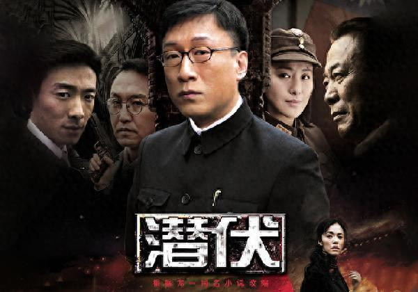 《潜伏》:弄明白斯蒂庞克和玉座金佛价值,就能理解吴敬中的态度