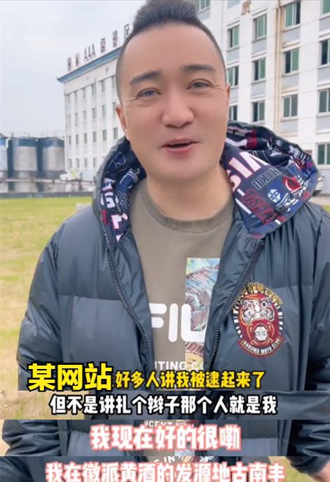 再别阿进周群图片