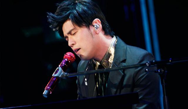 周杰伦演唱会遭众人吐槽,网友:还不如花1200元去看华晨宇!