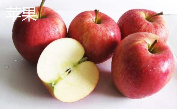 苹果与蛇果的区别及风味对比