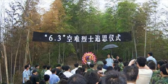 2006年广德空难,一架预警机坠毁山间,34名中国顶级军工专家遇难