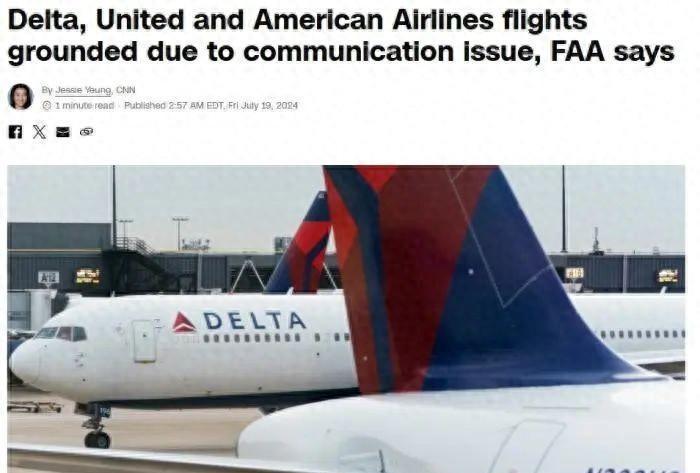 突发!"所有航班停飞",涉多家美国航空公司
