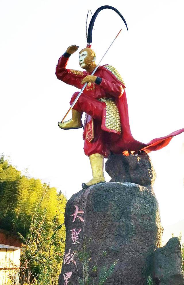 福建深山发现孙悟空墓,出土7米铁棒,比《西游记》早200年