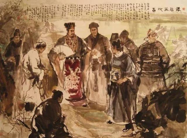 汉代豪强地主的发展及其历史影响