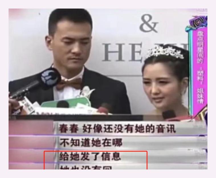 何洁独居生活曝光,前夫刁磊携子离京,感慨婚姻不易