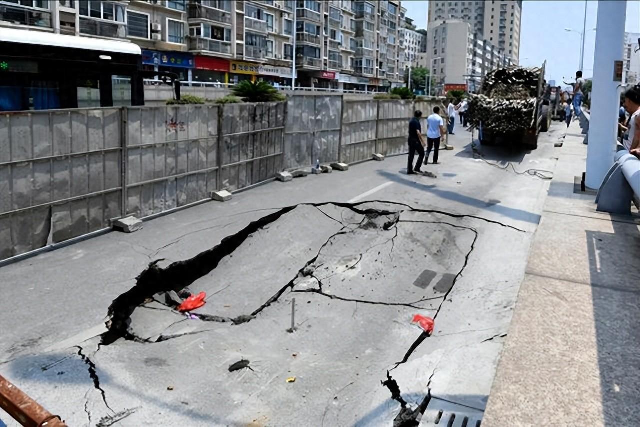 地面下沉的危害有多大?每年导致我国损失5700多亿!