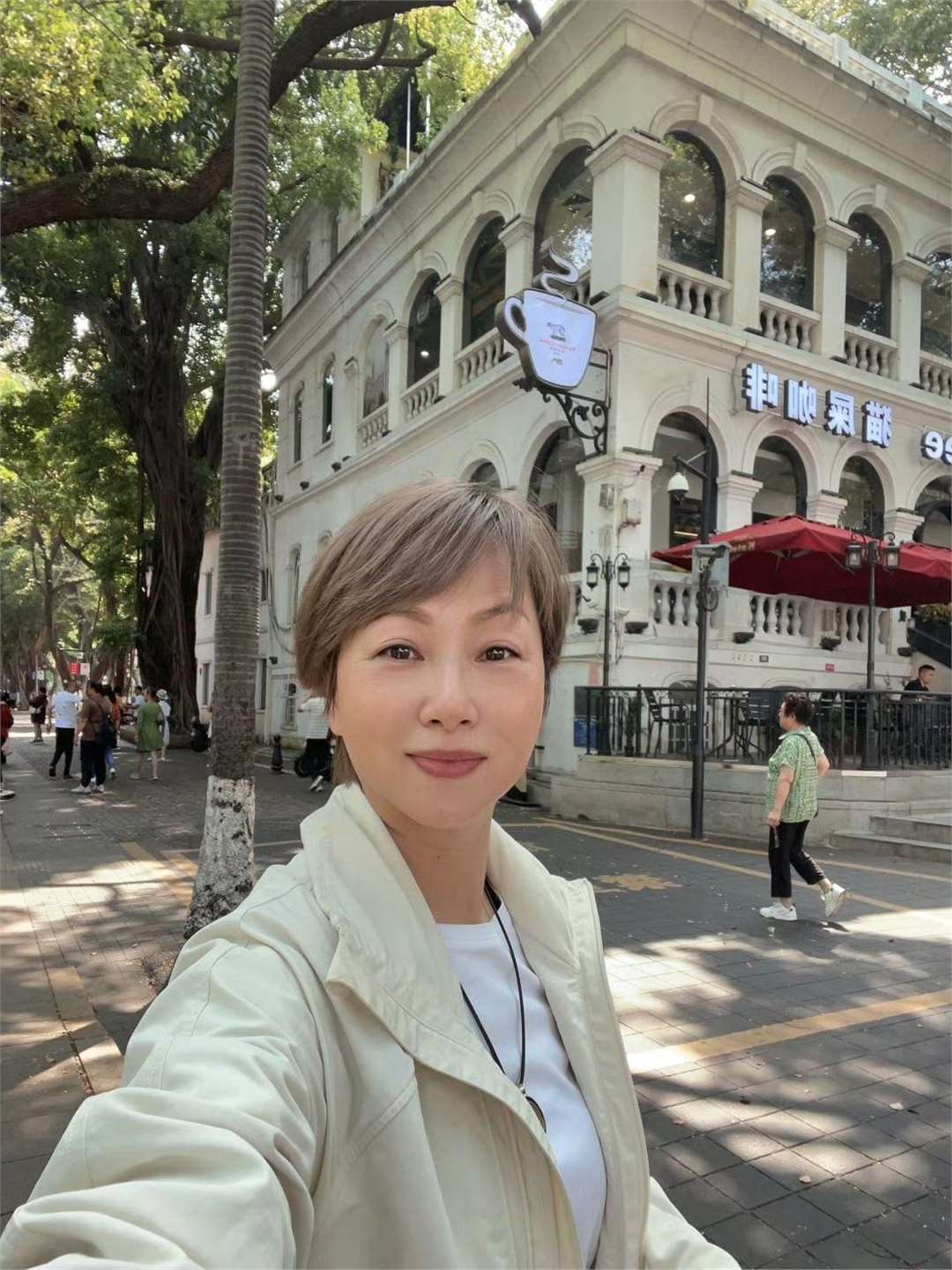 刘玉翠结婚了没有图片