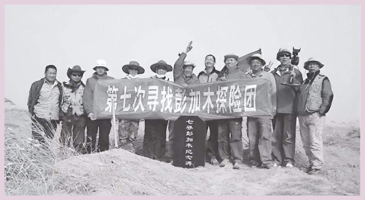 罗布泊曾是绿洲,后变为核试验场,现成为新能源基地和旅游景点