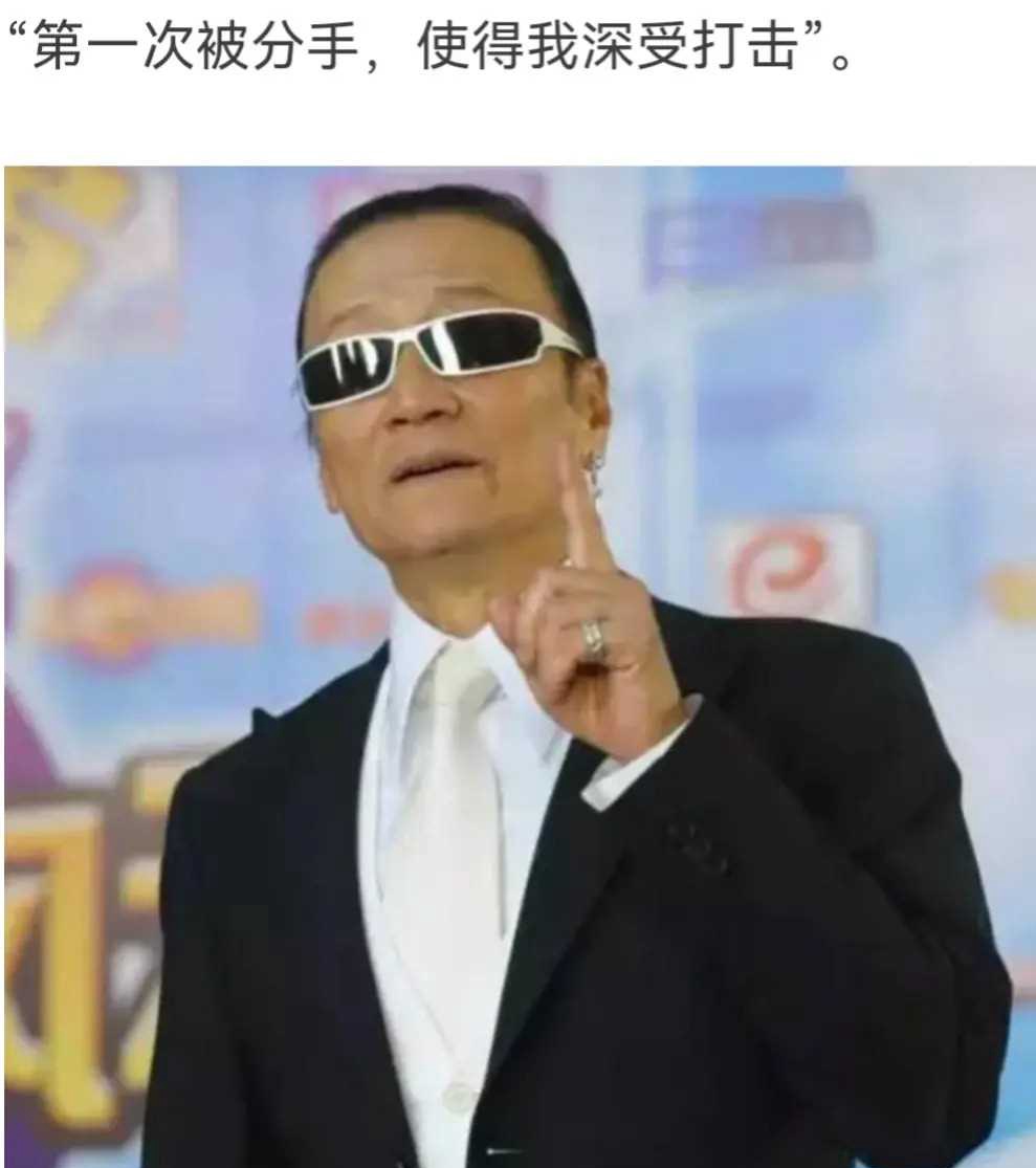 萧芳芳患先天耳疾,6岁演戏,甩过谢贤,和秦祥林离婚,是奇女子