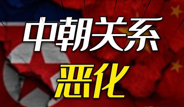 1965年中朝关系恶化,一度差点开战,美国一个动作化解两国危机