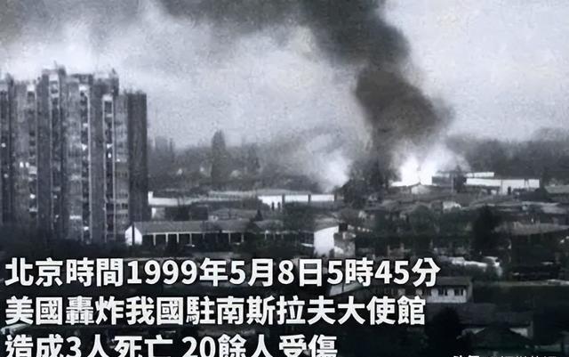 林勇:为报美国南海撞机之仇,率8万黑客将五星红旗"插"在白宫