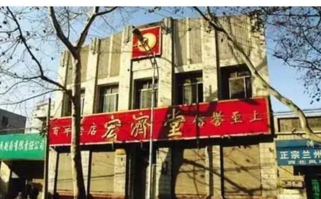 《大染坊》是专黑《大宅门》男主原型人物的电视剧