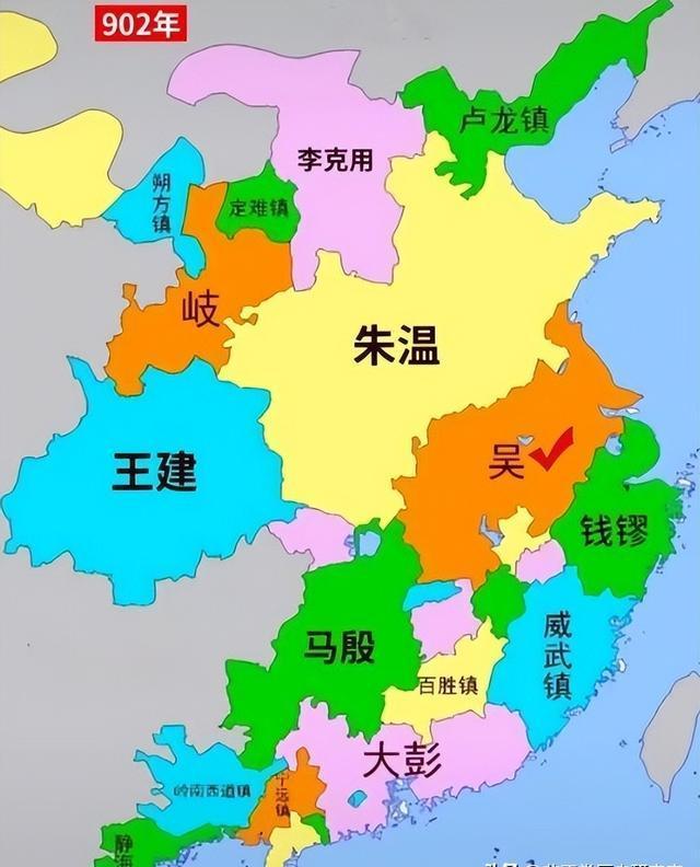 李世民后裔分布图片