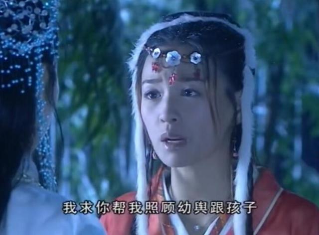 回顾《花姑子》播出17年,以现在的眼光来看,4位女主演谁最好看