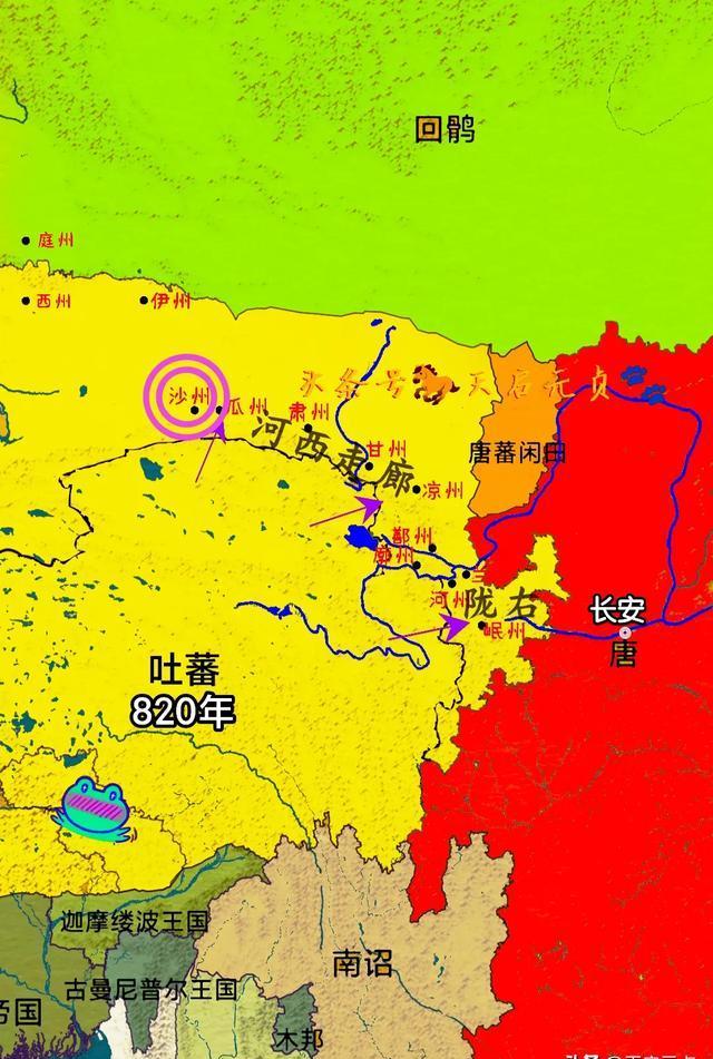 归义军节度使版图变迁:百年遗汉风,西北有孤忠